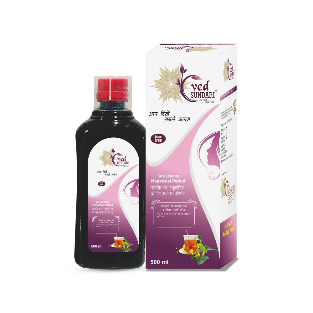 Ved Sundari Syrup