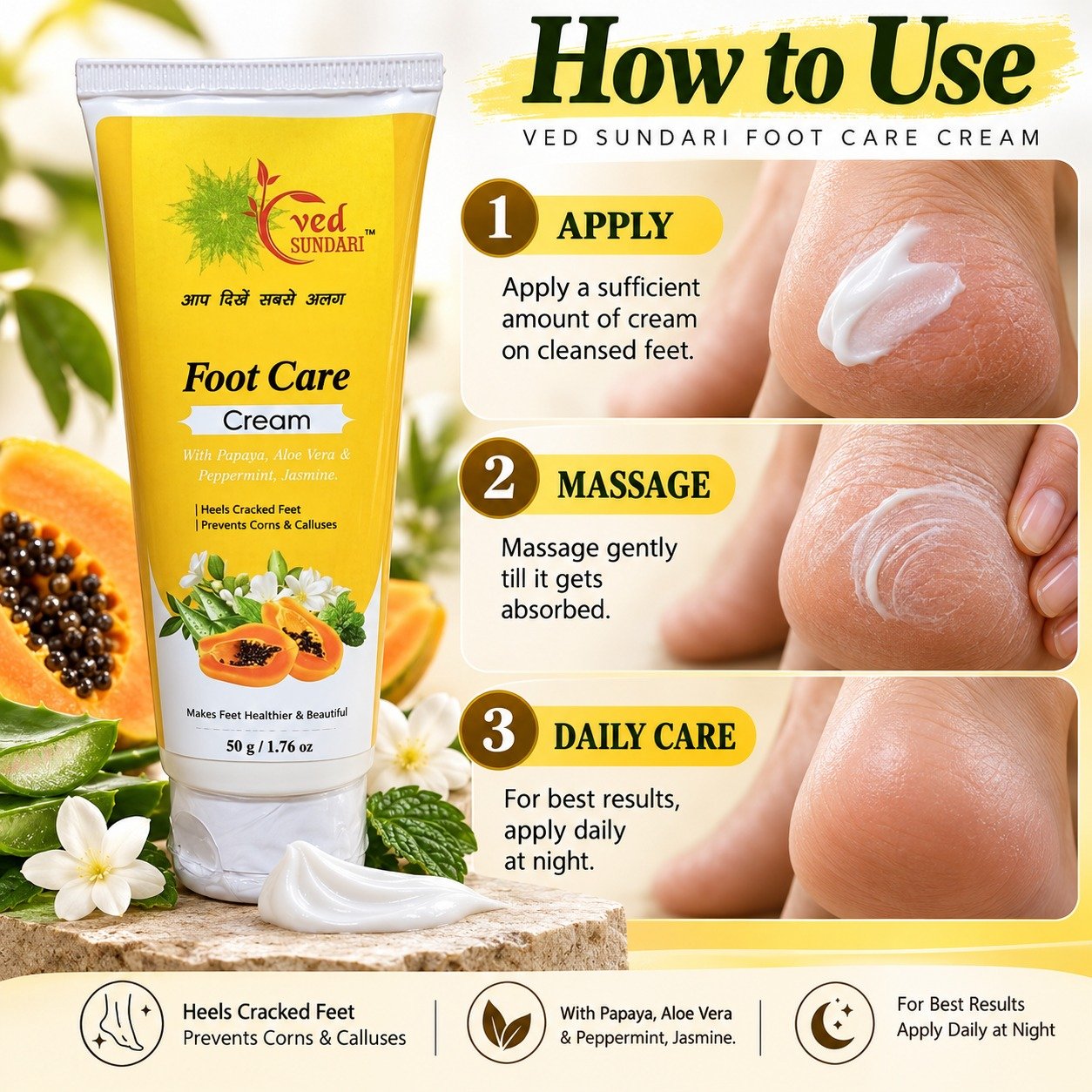 Ved Sundari Foot Care Cream