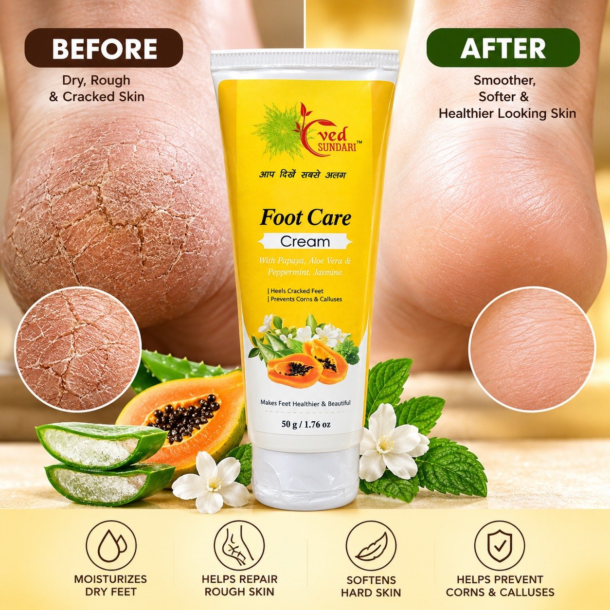 Ved Sundari Foot Care Cream