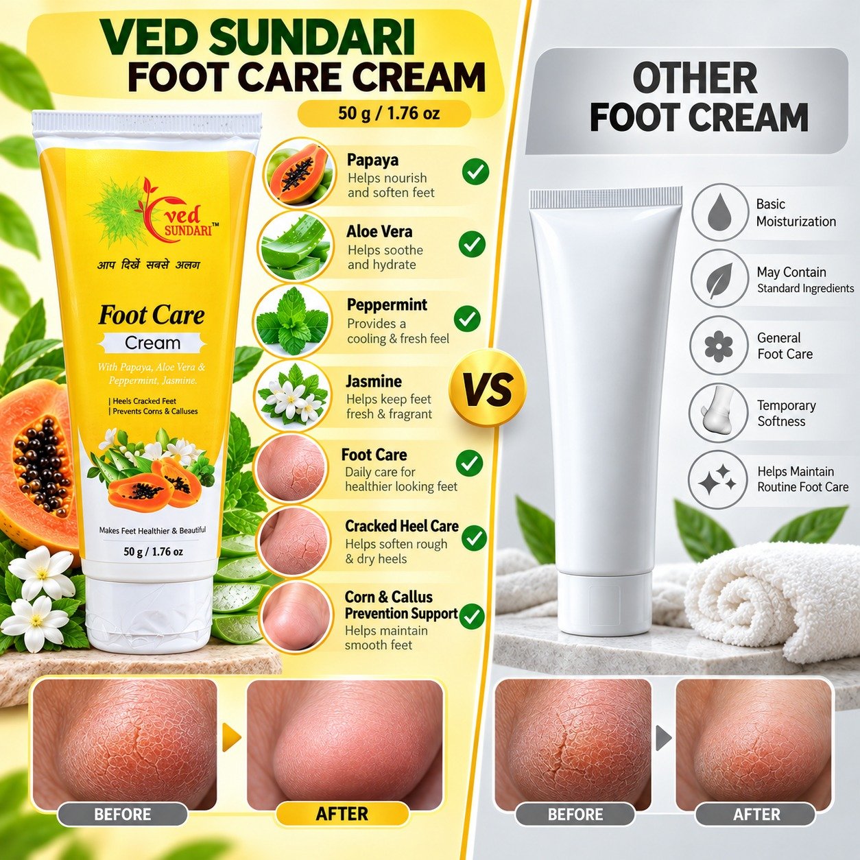 Ved Sundari Foot Care Cream