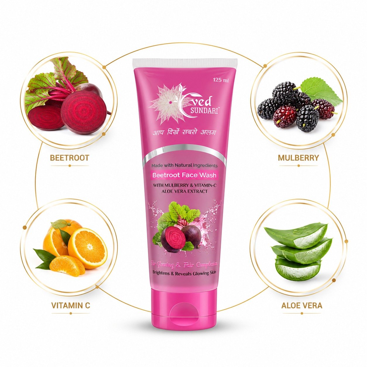 Ved Sundari Beetroot Face Wash with Mulberry Vitamin C and Aloe Vera Extract 125ml
