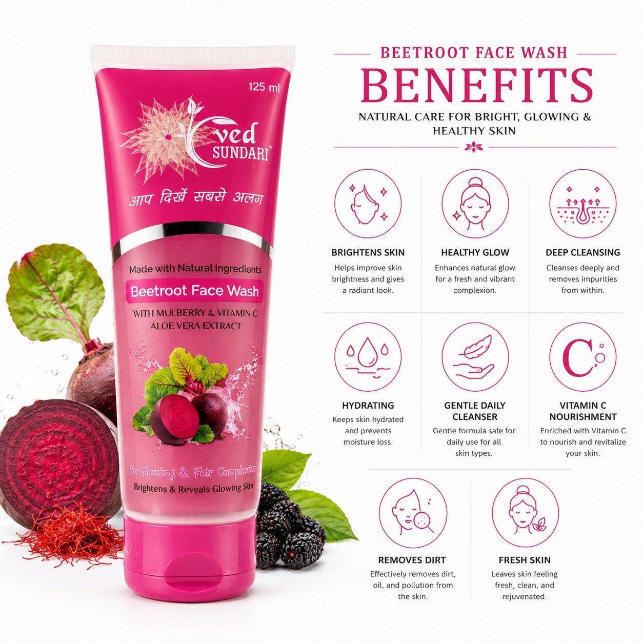 Ved Sundari Beetroot Face Wash with Mulberry Vitamin C and Aloe Vera Extract 125ml