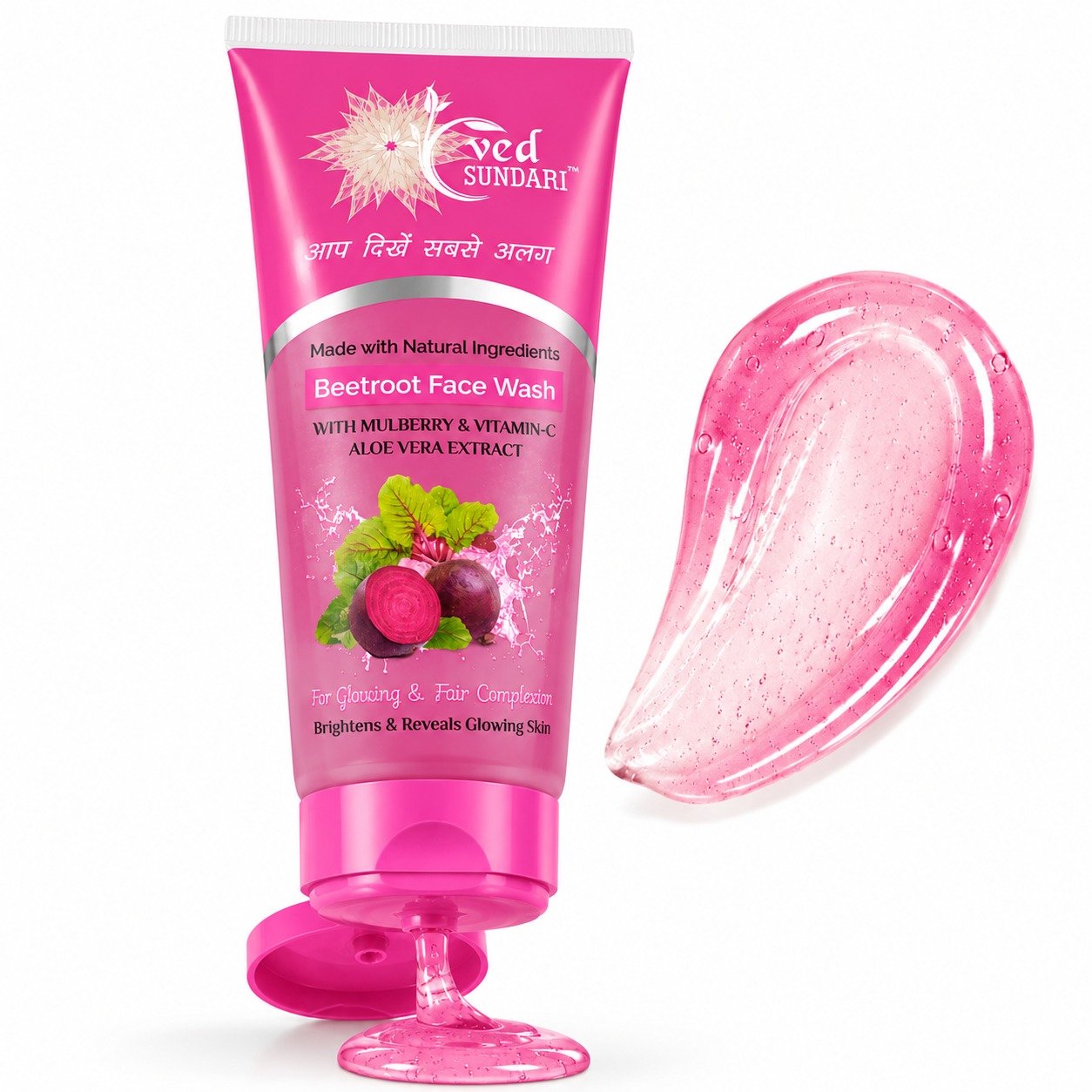 Ved Sundari Beetroot Face Wash with Mulberry Vitamin C and Aloe Vera Extract 125ml