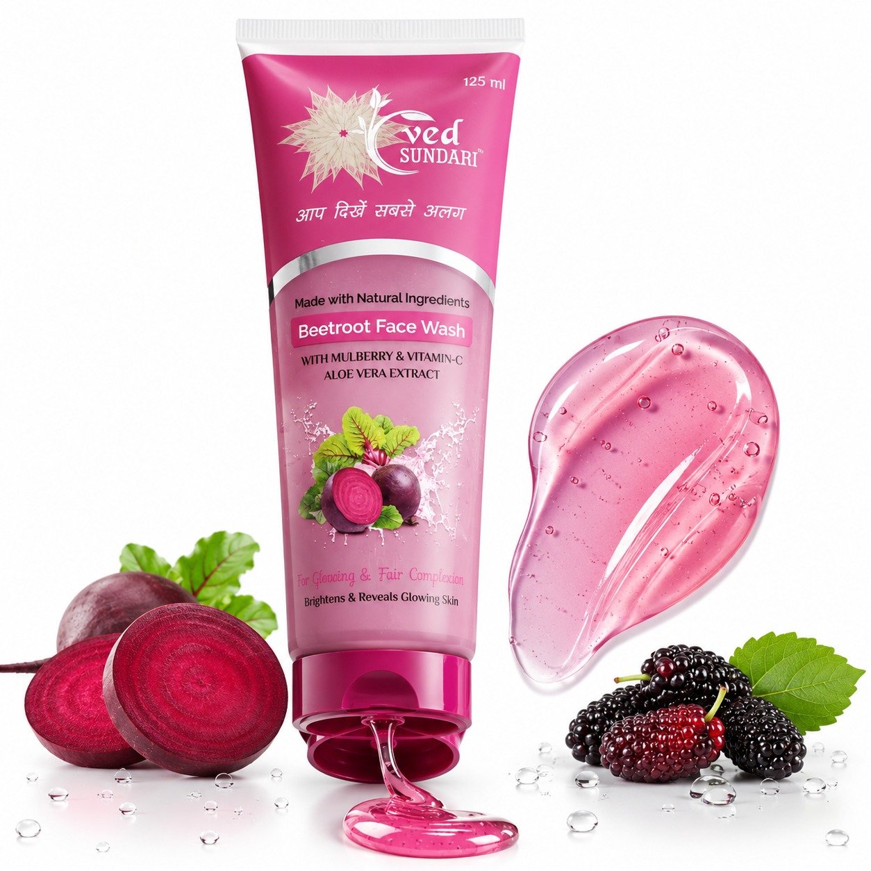 Ved Sundari Beetroot Face Wash with Mulberry Vitamin C and Aloe Vera Extract 125ml