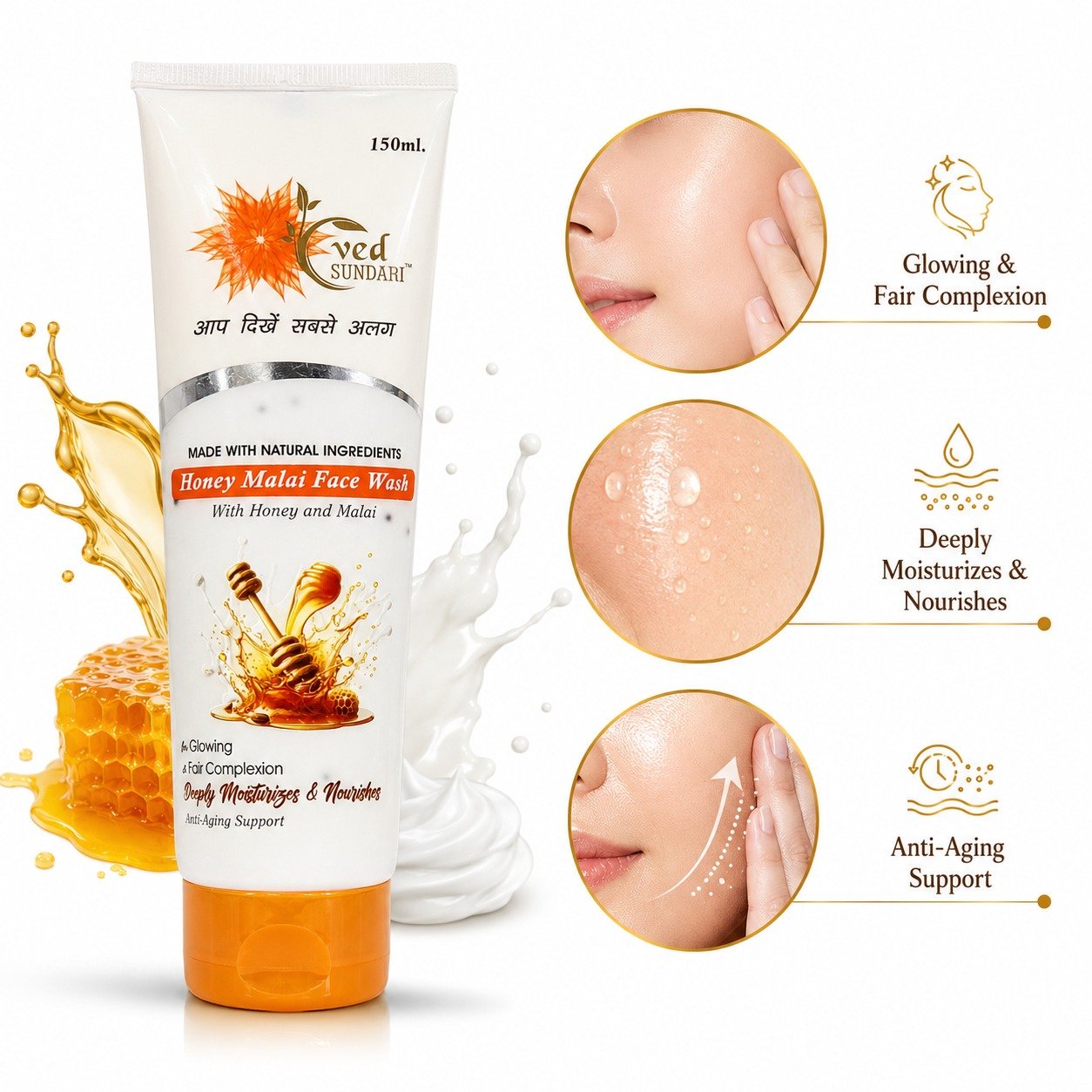 Ved Sundari Honey Malai Face Wash with Honey and Malai 150ml