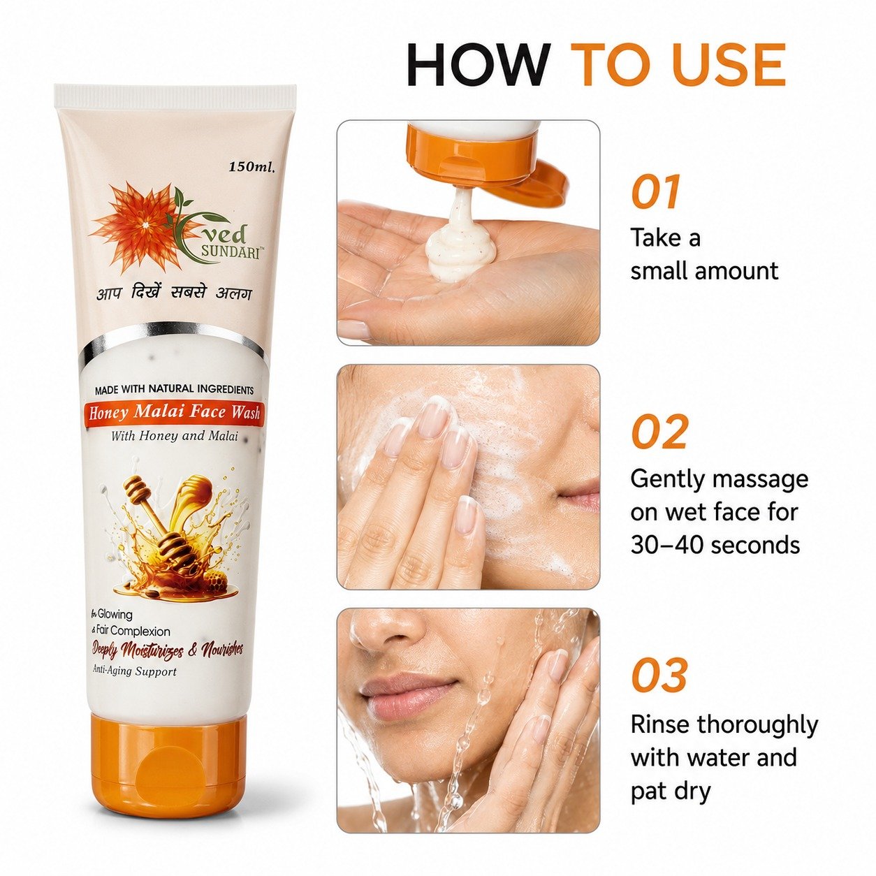 Ved Sundari Honey Malai Face Wash with Honey and Malai 150ml