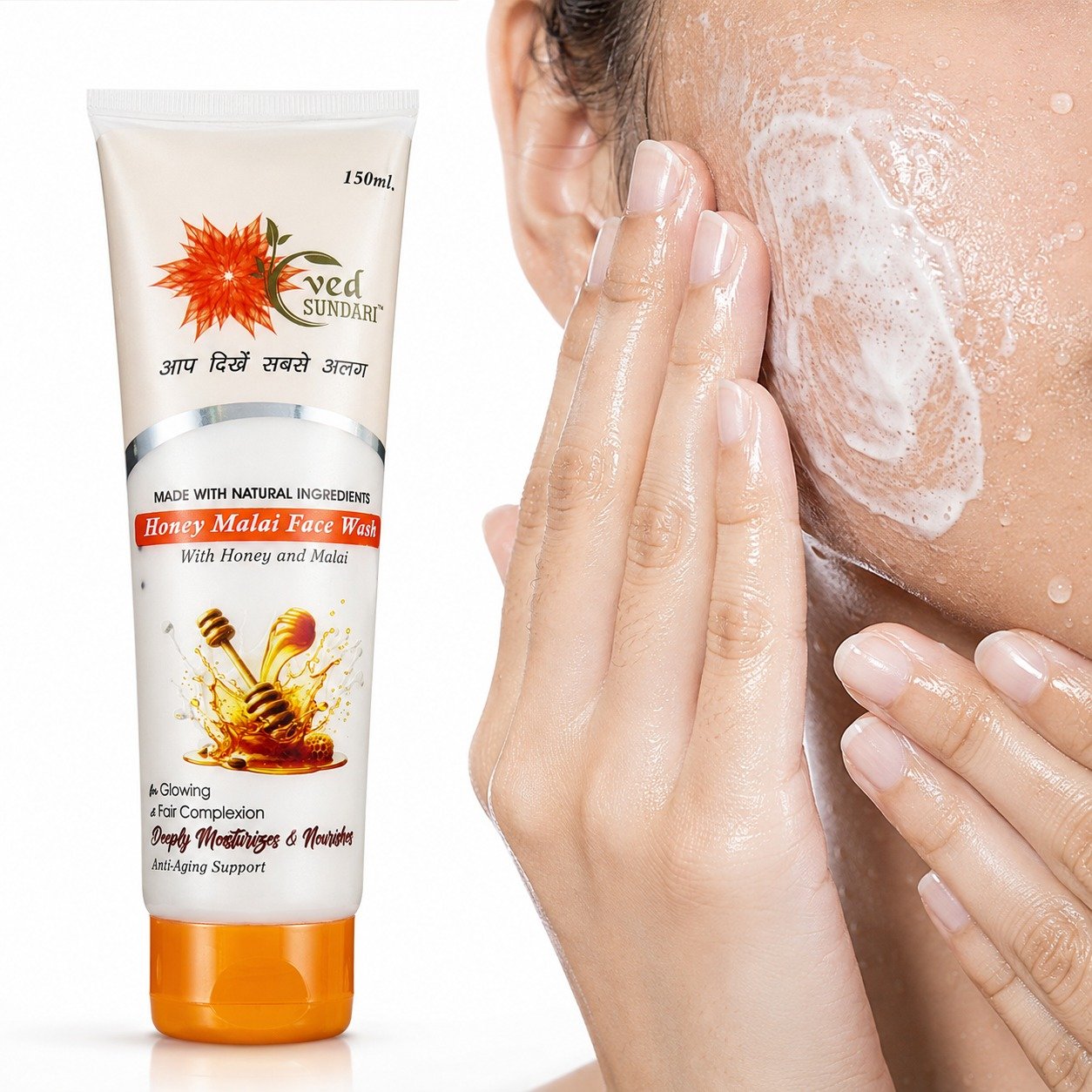 Ved Sundari Honey Malai Face Wash with Honey and Malai 150ml
