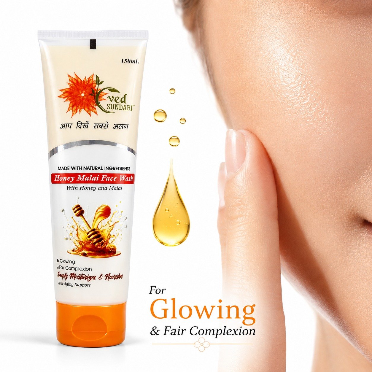 Ved Sundari Honey Malai Face Wash with Honey and Malai 150ml