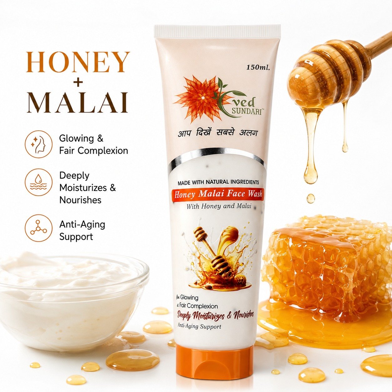 Ved Sundari Honey Malai Face Wash with Honey and Malai 150ml